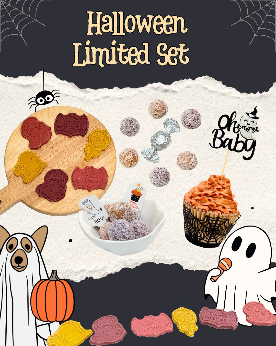 👻🎃ハロウィンセット予約🎃👻