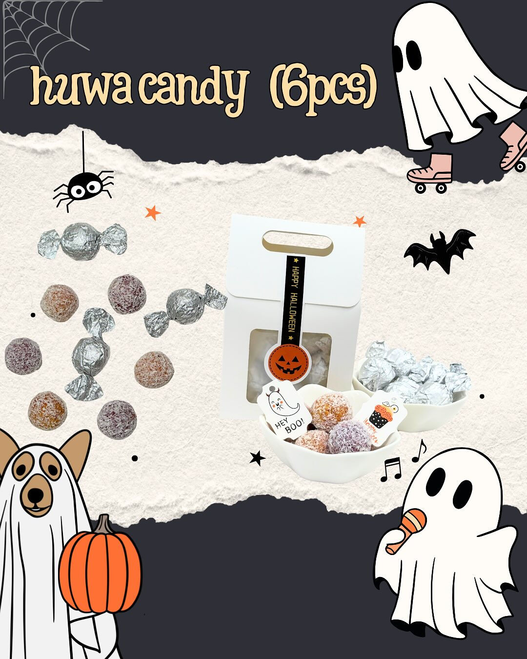 👻🎃ハロウィンセット予約🎃👻