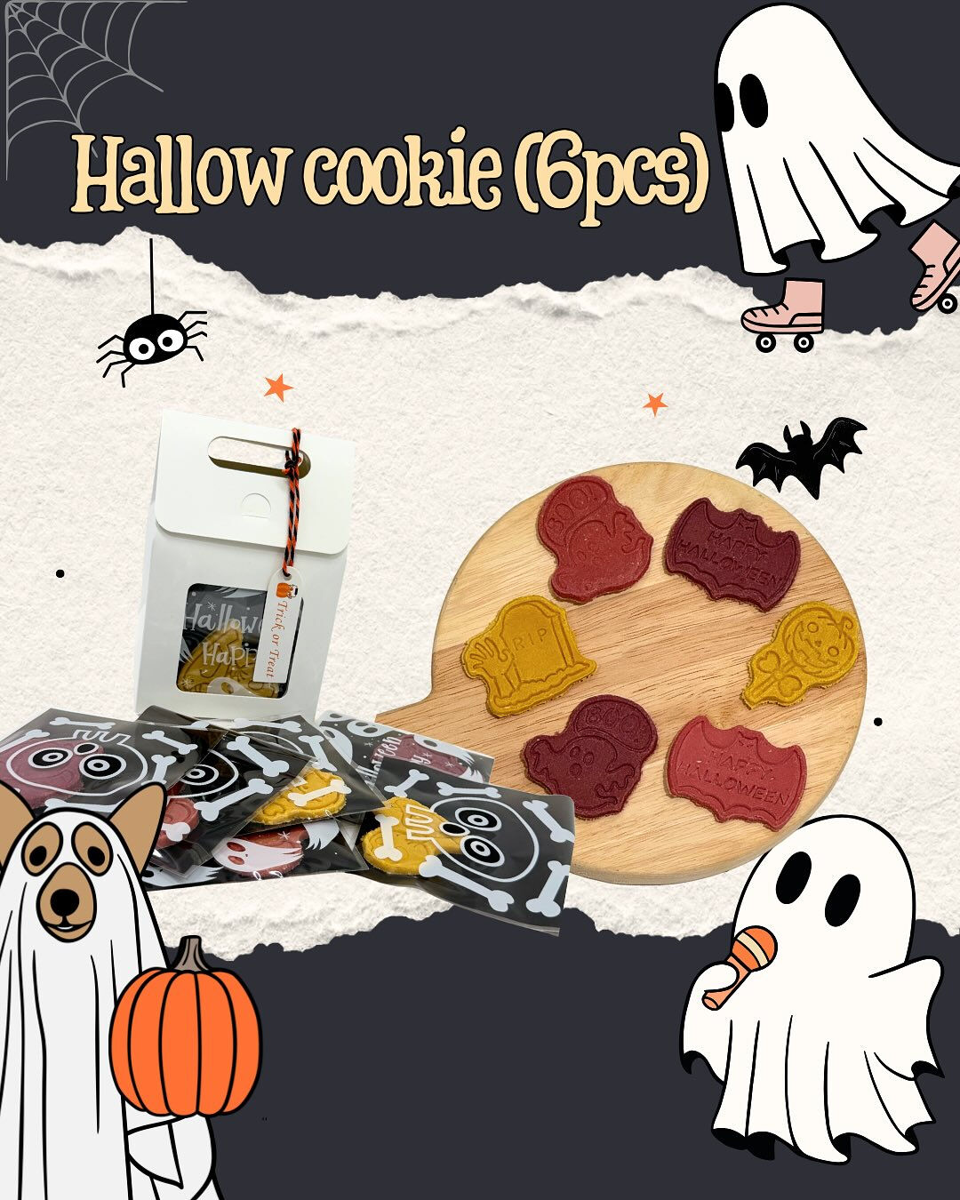 👻🎃ハロウィンセット予約🎃👻