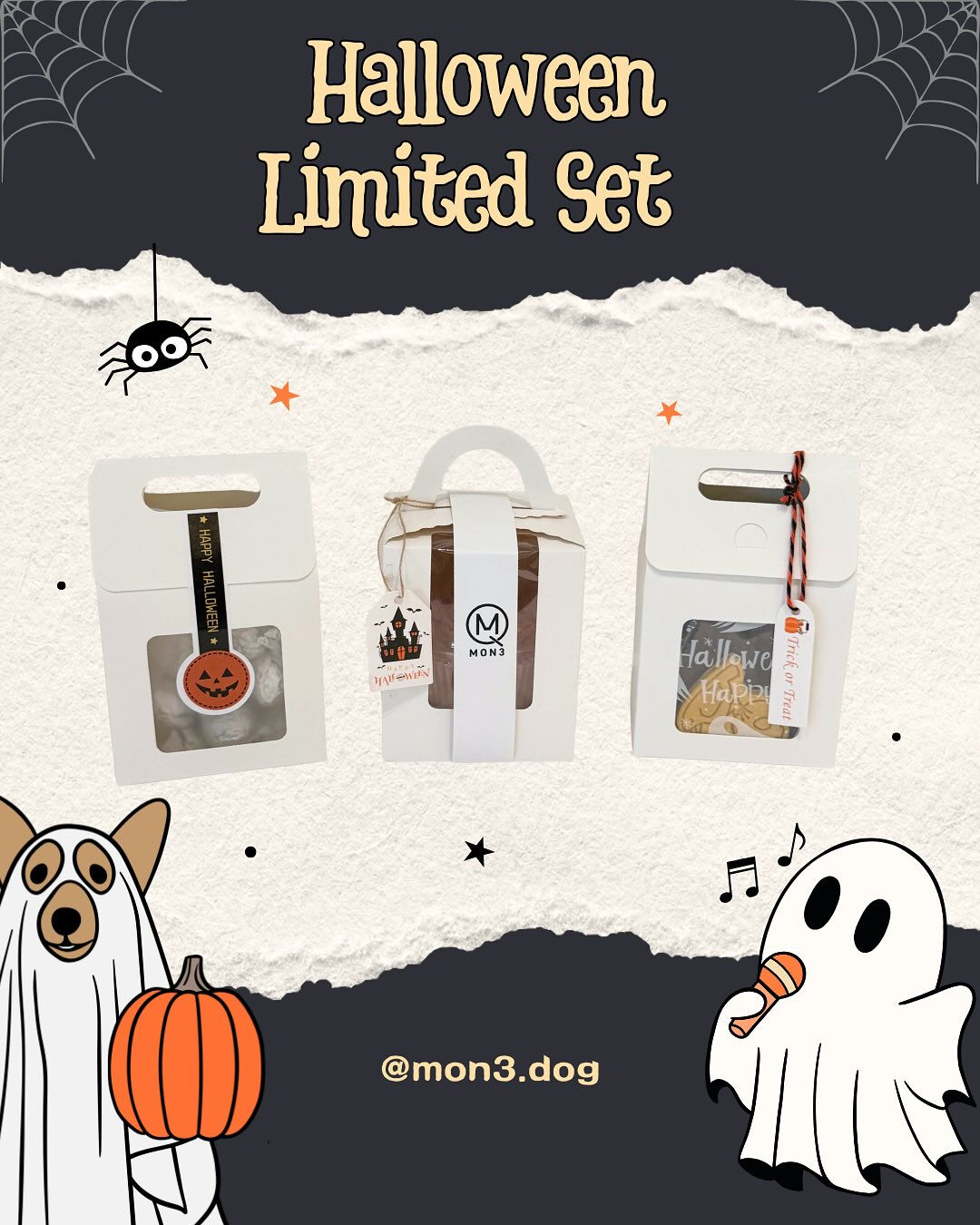 👻🎃ハロウィンセット予約🎃👻