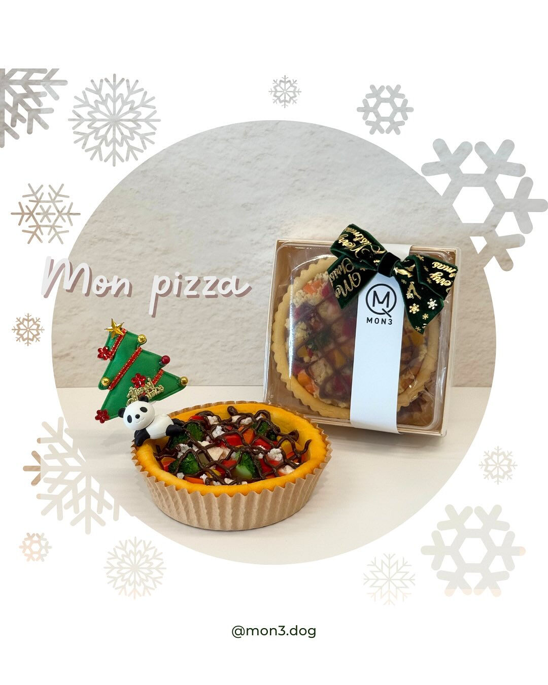 🎄🎅🏻クリスマス限定セット予約販売スタート🐶🐾